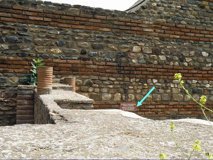 Ancient shop beside synagogue in Sardis