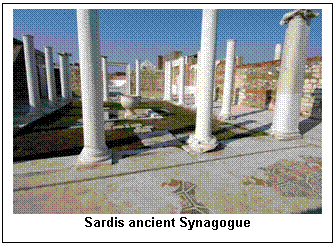 Text Box:    Sardis ancient Synagogue  