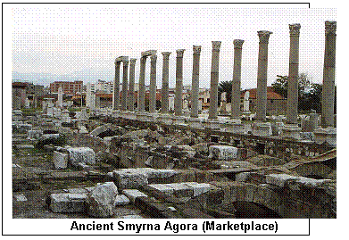 Text Box:    Ancient Smyrna Agora (Marketplace)  