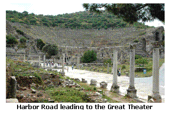 Text Box:    Harbor Road leading to the Great Theater  