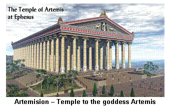 Text Box:    Artemision – Temple to the goddess Artemis  