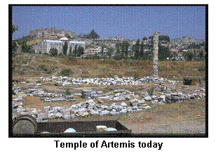 Text Box:    Temple of Artemis today  