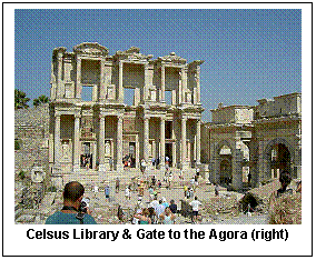 Text Box:    Celsus Library & Gate to the Agora (right)  