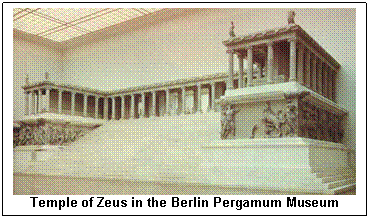 Text Box:    Temple of Zeus in the Berlin Pergamum Museum  